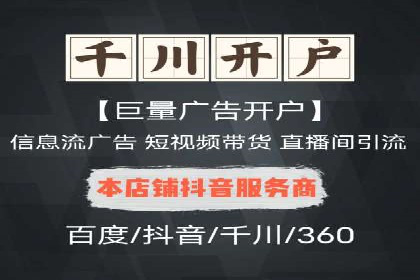 SEM运营公司案例研究：提升转化率